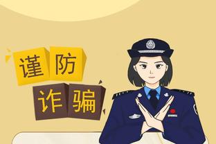 kaiyun全站网站截图2